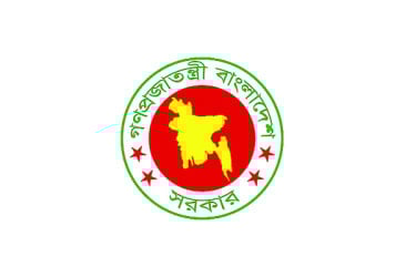 চ্যালেঞ্জে ঐকমত্য কমিশন