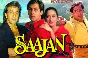 বলিউডের সিনেমা ‘সাজান’
