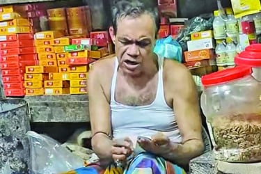 যেন মানব ক্যালকুলেটর