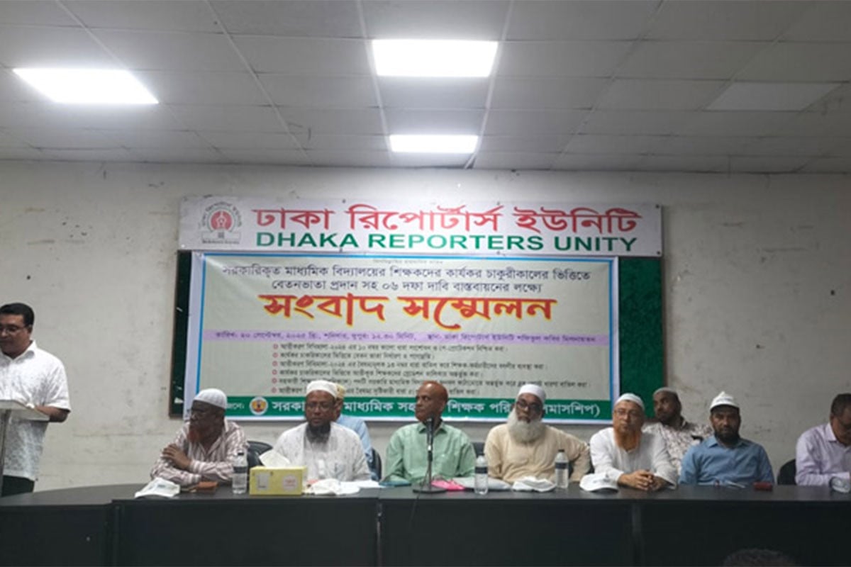 সরকারি ৪২ বিদ্যালয়ের মতো অন্যগুলোতেও বদলির ব্যবস্থা চালুর দাবি