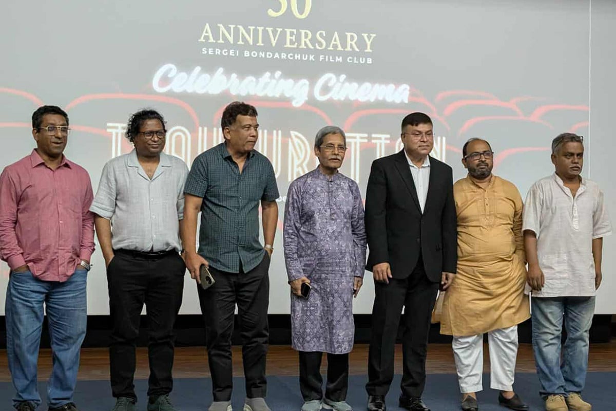 সের্গেই বন্দারচুক ফিল্ম ক্লাবের ৩০ বছর পূর্তি, প্রদর্শিত হলো "জাগো হুয়া সাবেরা"