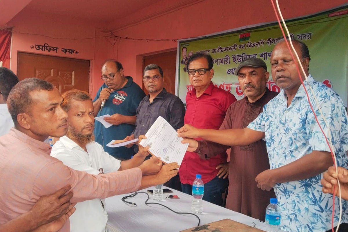 নীলফামারীতে শুরু হলো বিএনপির সদস্য সংগ্রহ কর্মসূচি