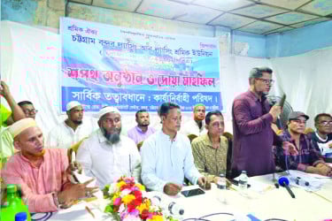 এনসিটি নিয়ে ফ্যাসিস্ট সরকারের সিদ্ধান্ত থেকে সরে আসুন