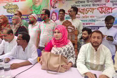 'জিয়াউর রহমান নারীর উন্নয়নে মহিলা বিষয়ক মন্ত্রণালয় গঠন করেছিলেন'