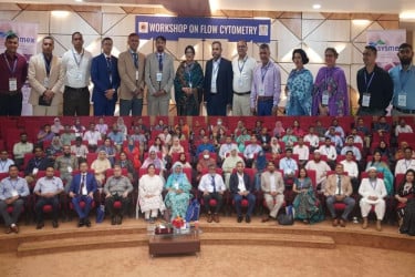 আর্মড ফোর্সেস ইনস্টিটিউট প্যাথলজিতে ‘ফ্লো সাইটোমেট্রি’ কর্মশালা অনুষ্ঠিত