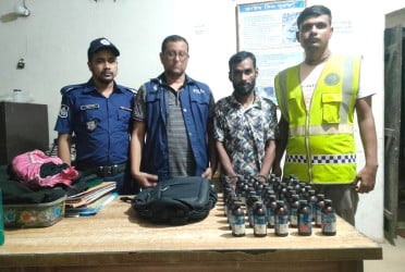মৌলভীবাজারে ফেন্সিডিলসহ কারবারি আটক