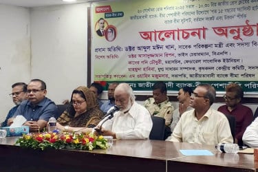 বিদেশে পাচারের টাকা দিয়ে ১০০ পদ্মা সেতু নির্মাণ করা যেত : মঈন খান