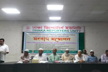 সরকারি ৪২ বিদ্যালয়ের মতো অন্যগুলোতেও বদলির ব্যবস্থা চালুর দাবি