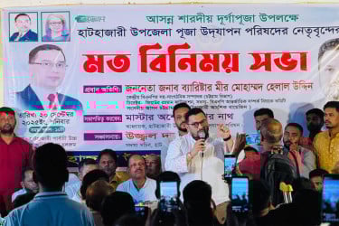সংখ্যাগুরু সংখ্যালঘু নয় আমরা সবাই গর্বিত বাংলাদেশি : মীর হেলাল