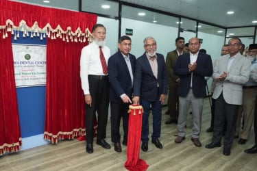 রাওয়া ডেন্টাল সেন্টারের উদ্বোধন করলেন সেনাপ্রধান