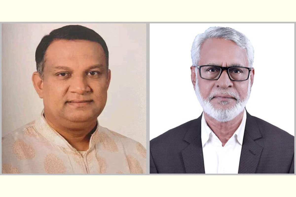 কিশোরগঞ্জ জেলা বিএনপির সভাপতি শরীফুল, সম্পাদক মাজহারুল