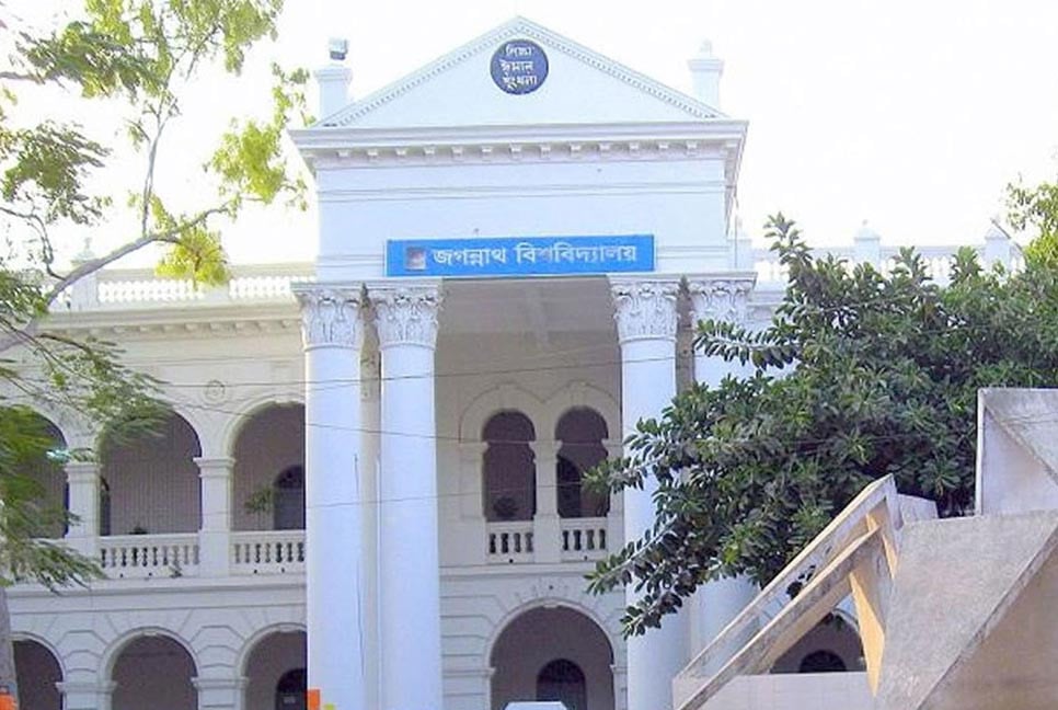 ৩৮ বছর পর জকসু নির্বাচন, ক্যাম্পাসে উৎসবের আমেজ