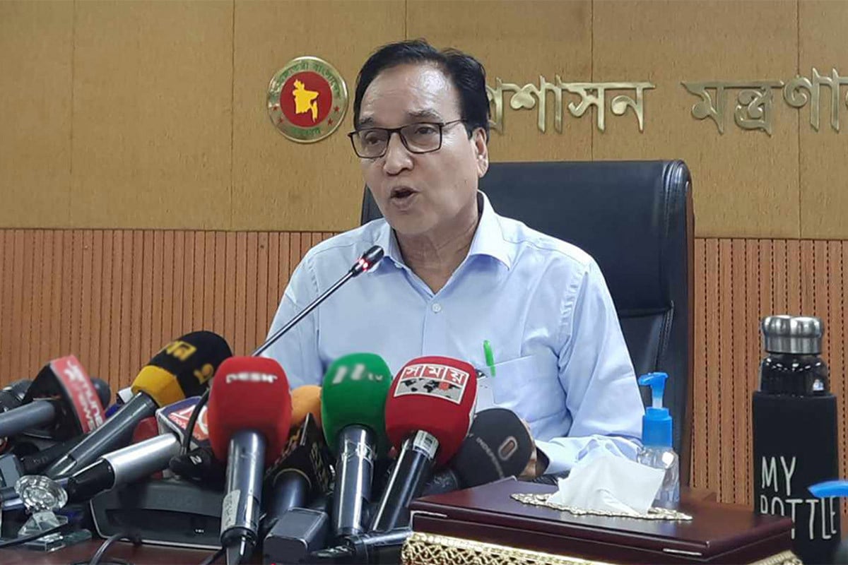 সরানো হলো জনপ্রশাসনের সিনিয়র সচিব মোখলেস উর রহমানকে