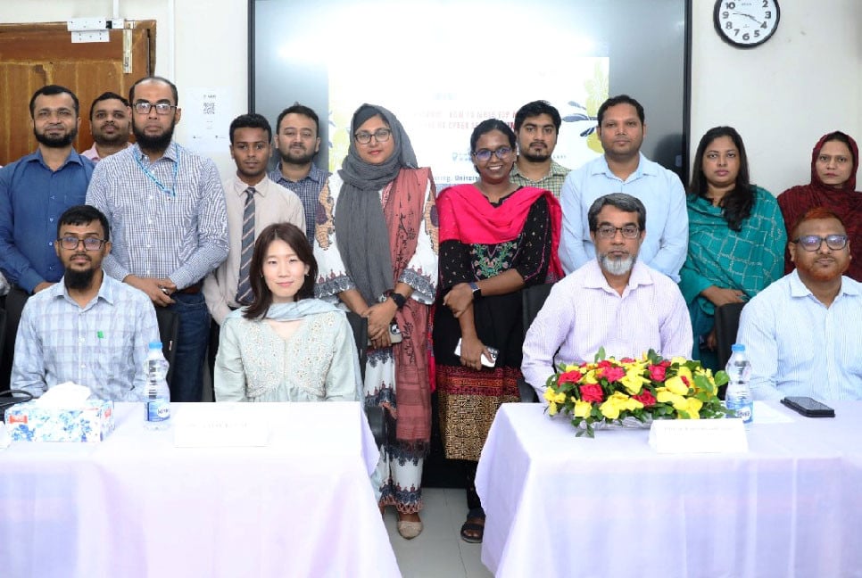 ইউএফটিবি-তে সাইবার নিরাপত্তা বিষয়ক প্রশিক্ষণ কর্মশালা শুরু