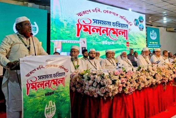 চবির সাবেক ছাত্রদেরকে বিশ্ববিদ্যালয়ের শিক্ষা ও গবেষণায় অবদান রাখতে হবে
