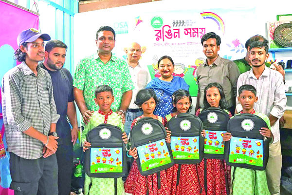 সুবিধাবঞ্চিত শিশুদের জন্য রঙিন সময়