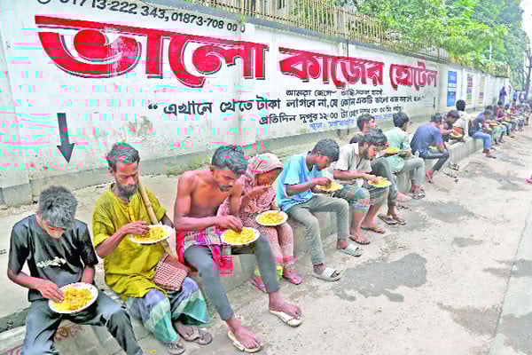 ভালো কাজের বিনিময়ে মিলছে ৪ হাজার মানুষের খাবার