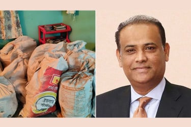 সাবেক ভূমিমন্ত্রীর বিদেশে সম্পদ অর্জনের ২৩ বস্তা আলামত জব্দ