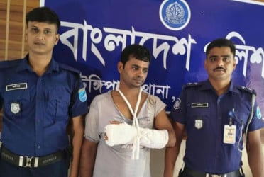 গোপালগঞ্জে ৩১ মামলার আসামি ইয়াবাসহ গ্রেফতার