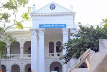 ৩৮ বছর পর জকসু নির্বাচন, ক্যাম্পাসে উৎসবের আমেজ