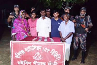 হবিগঞ্জ সীমান্তে স্বামী-স্ত্রীসহ পাঁচ বাংলাদেশি আটক