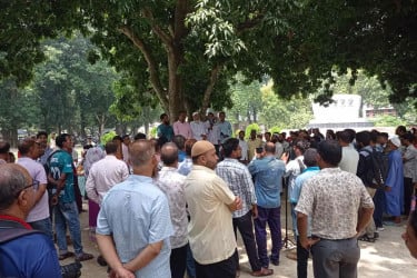 পোষ্য কোটা নিয়ে শিক্ষক-শিক্ষার্থীর মুখোমুখি অবস্থান, রাবিতে অচলাবস্থা