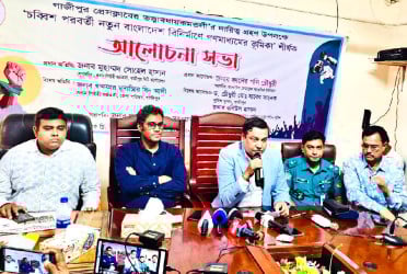 সাংবাদিকতার বড় চ্যালেঞ্জ মিথ্যার সঙ্গে লড়াই করা: কাদের গনি চৌধুরী