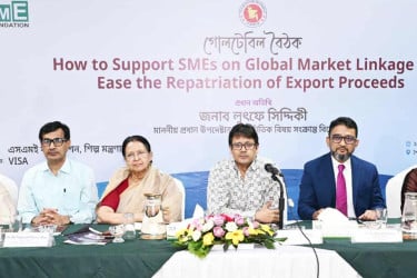 এমএসএমই উদ্যোক্তাদের পণ্য রফতানির বাধা দূরীকরণে উদ্যোগ নেবে সরকার