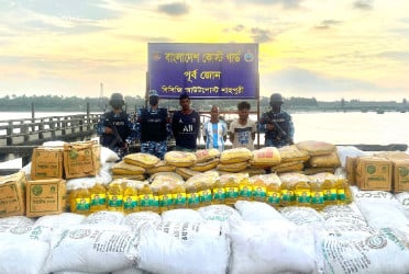 মিয়ানমার থেকে পণ্যের বিনিময়ে মাদক পাচারের সময় আটক ৩