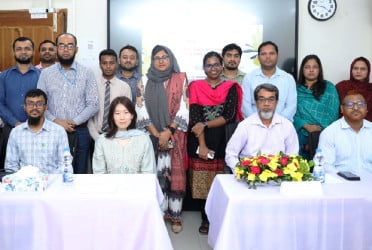 ইউএফটিবি-তে সাইবার নিরাপত্তা বিষয়ক প্রশিক্ষণ কর্মশালা শুরু