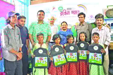 সুবিধাবঞ্চিত শিশুদের জন্য রঙিন সময়