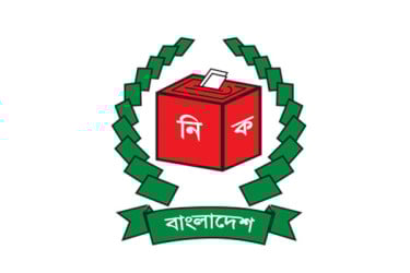 নির্বাচনি সংলাপ আগামী সপ্তাহে