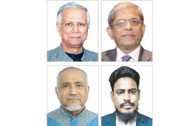 নিউইয়র্কে কী আলোচনা