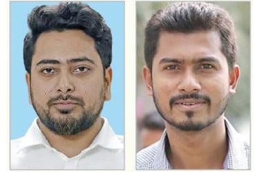 এক হচ্ছে এনসিপি গণঅধিকার?