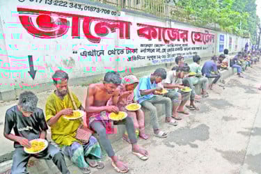 ভালো কাজের বিনিময়ে মিলছে ৪ হাজার মানুষের খাবার