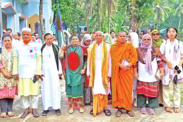 শান্তির পথযাত্রা