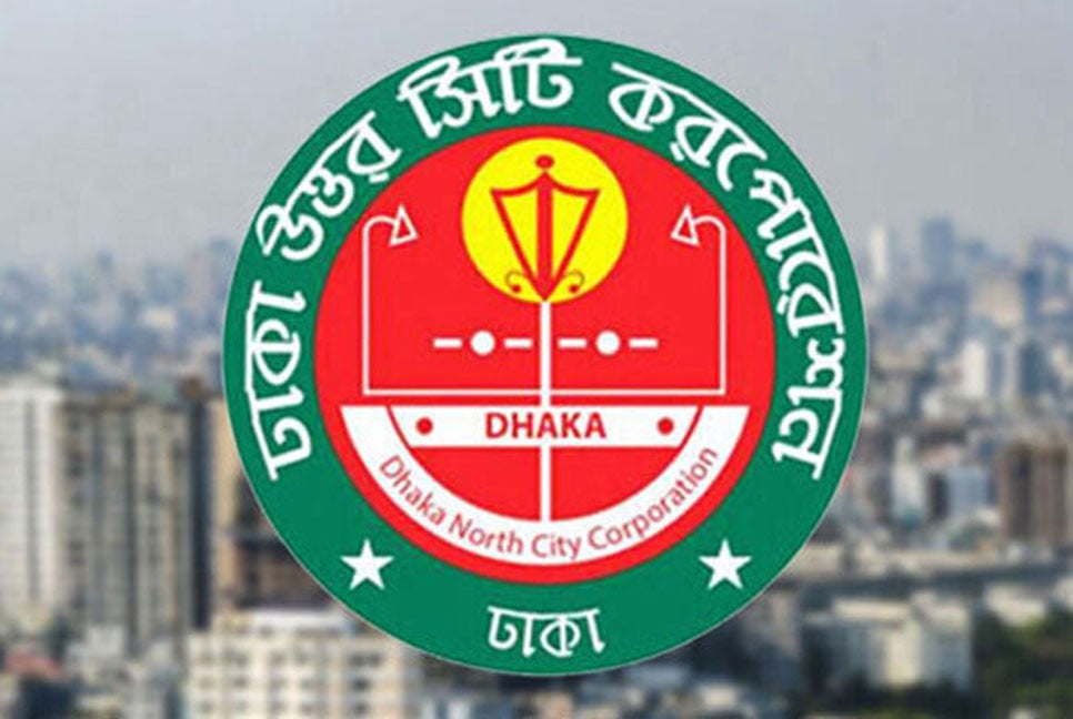 আগারগাঁও-কল্যাণপুরে খাল ডিএনসিসির পরিষ্কার অভিযান
