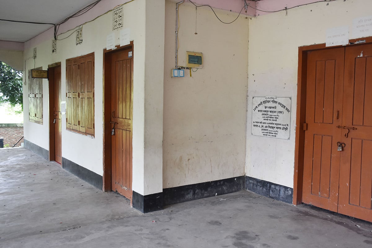 চন্দনী ইউনিয়ন পরিষদে চেয়ারম্যান-সচিবহীনতায় সাধারণ মানুষ ভোগান্তিতে