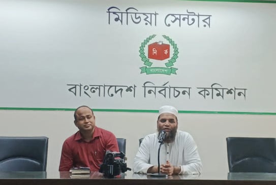 প্রবাসী ভোটের নিবন্ধন প্রক্রিয়া দ্রুত জানানো হবে: ইসি