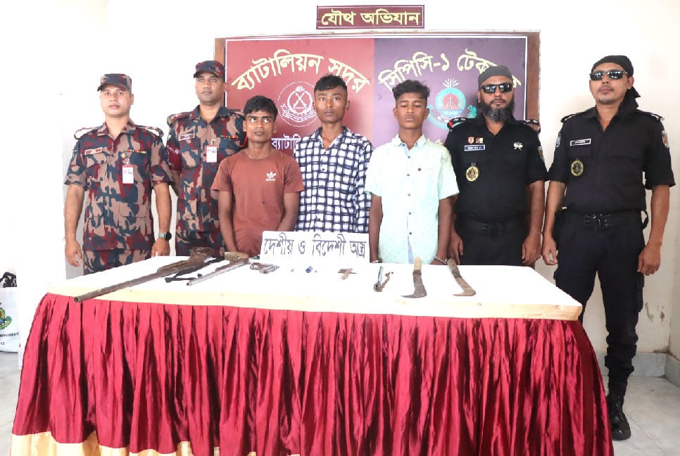 টেকনাফে গহীন পাহাড়ে যৌথ অভিযান: নারী-শিশুসহ ৮৪ জন উদ্ধার