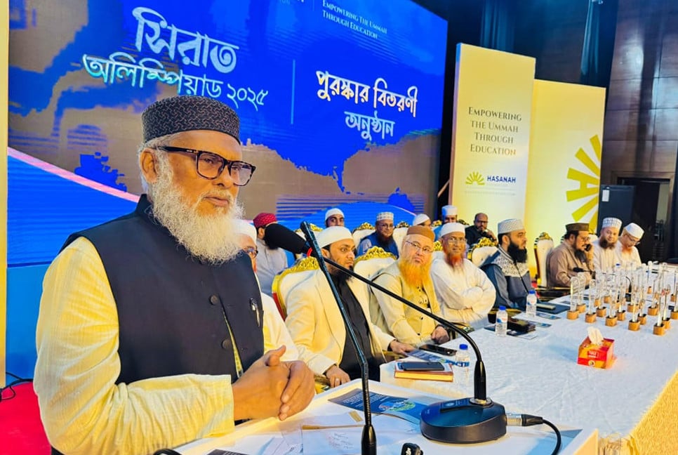 রাসুল (সা.)-এর সীরাত চর্চা মানবজাতির জন্য অপরিহার্য : ধর্ম উপদেষ্টা
