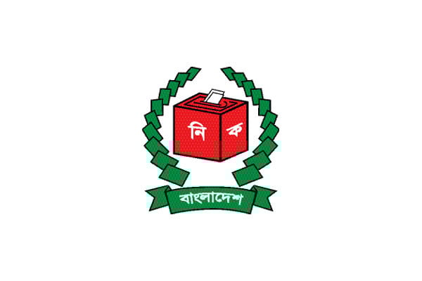 ইসির সঙ্গে ইইউ পর্যবেক্ষক দল ও এনসিপির বৈঠক