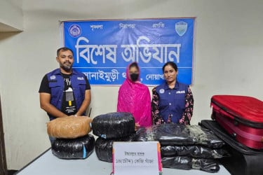 ১৪ কেজি গাঁজাসহ তরুণী আটক