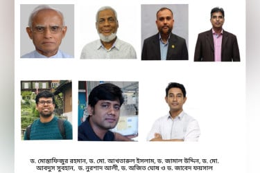 বিশ্বসেরা গবেষক তালিকায় শাবিপ্রবির ৭ শিক্ষক