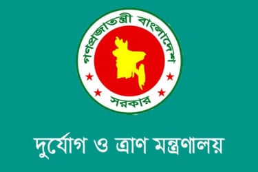 দুর্গাপূজায় প্রতিটি মণ্ডপকে ৫০০ কেজি করে চাল দেবে সরকার