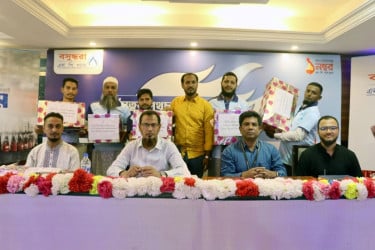 চরফ্যাশনে বসুন্ধরা এলপি গ্যাসের রিটেইলার সম্মেলন