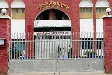 গাইবান্ধা জেলা কারাগারে আওয়ামী লীগ নেতার মৃত্যু