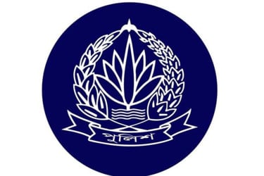 পরিদর্শক থেকে এএসপি হলেন ৩৯ পুলিশ কর্মকর্তা