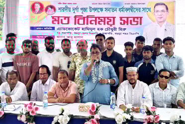বগুড়ায় মন্দির কমিটির নেতৃবৃন্দের সঙ্গে বিএনপির মতবিনিময়