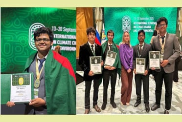 রাশিয়ায় জলবায়ু সংক্রান্ত আন্তর্জাতিক অলিম্পিয়াডে স্বর্ণপদক জয় তাসিনের
